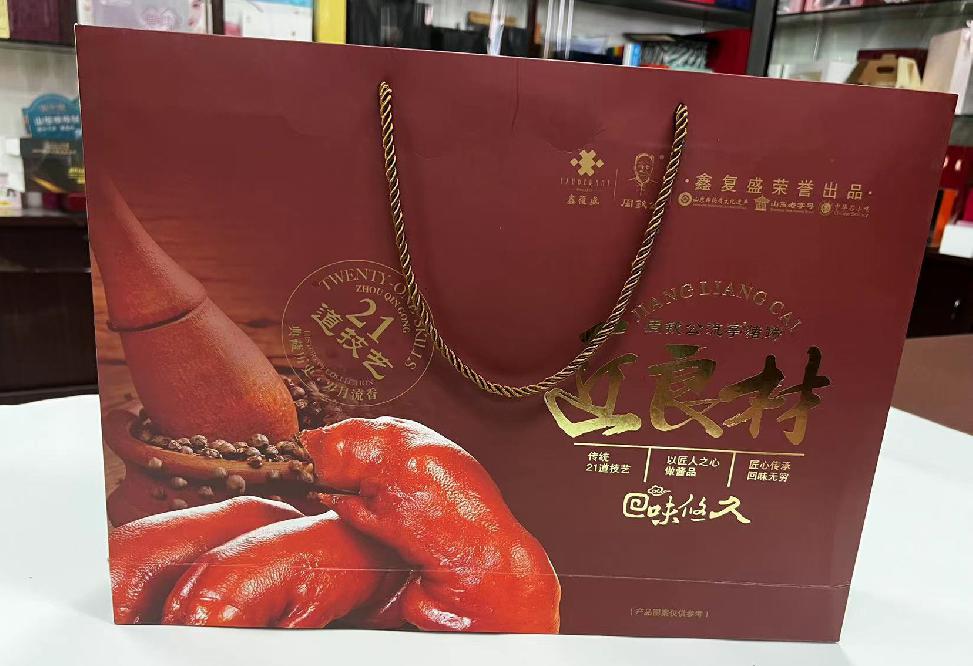 廊坊礼品盒定制